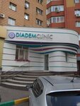 Diadem cosmetic (Mendeleyeva Street, 140/1), perfume and cosmetics shop