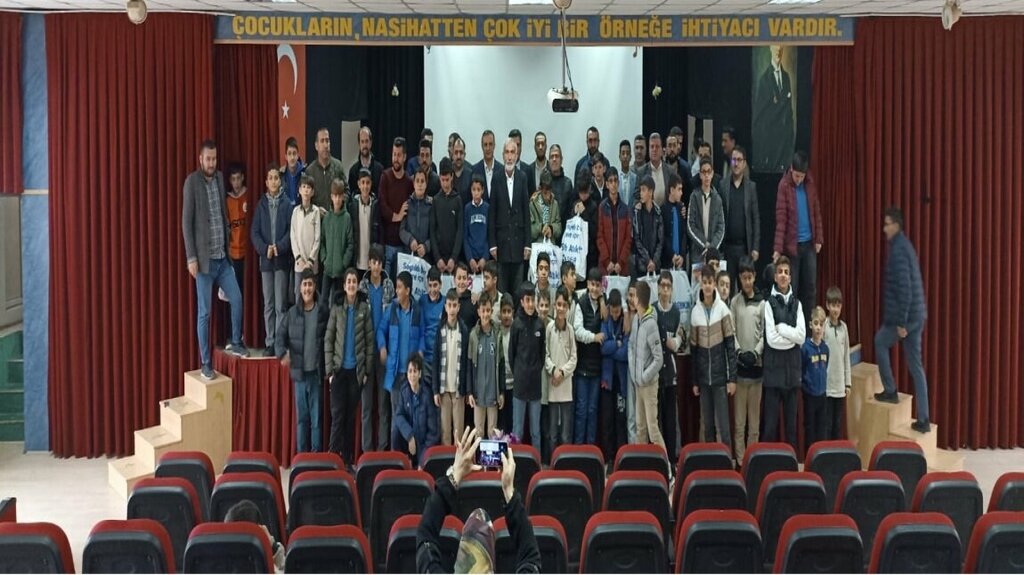 Religious education National Will Imam Hatip Middle School, Siirt, photo