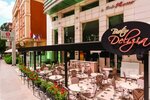 Cafe Rosso (провинция Анкара, район Чанкая, улица Туналы Хильми, 66), ресторан в Анкаре