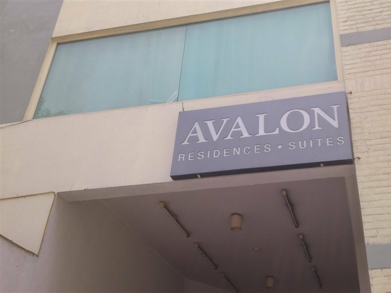 Фото Avalon Courtyard