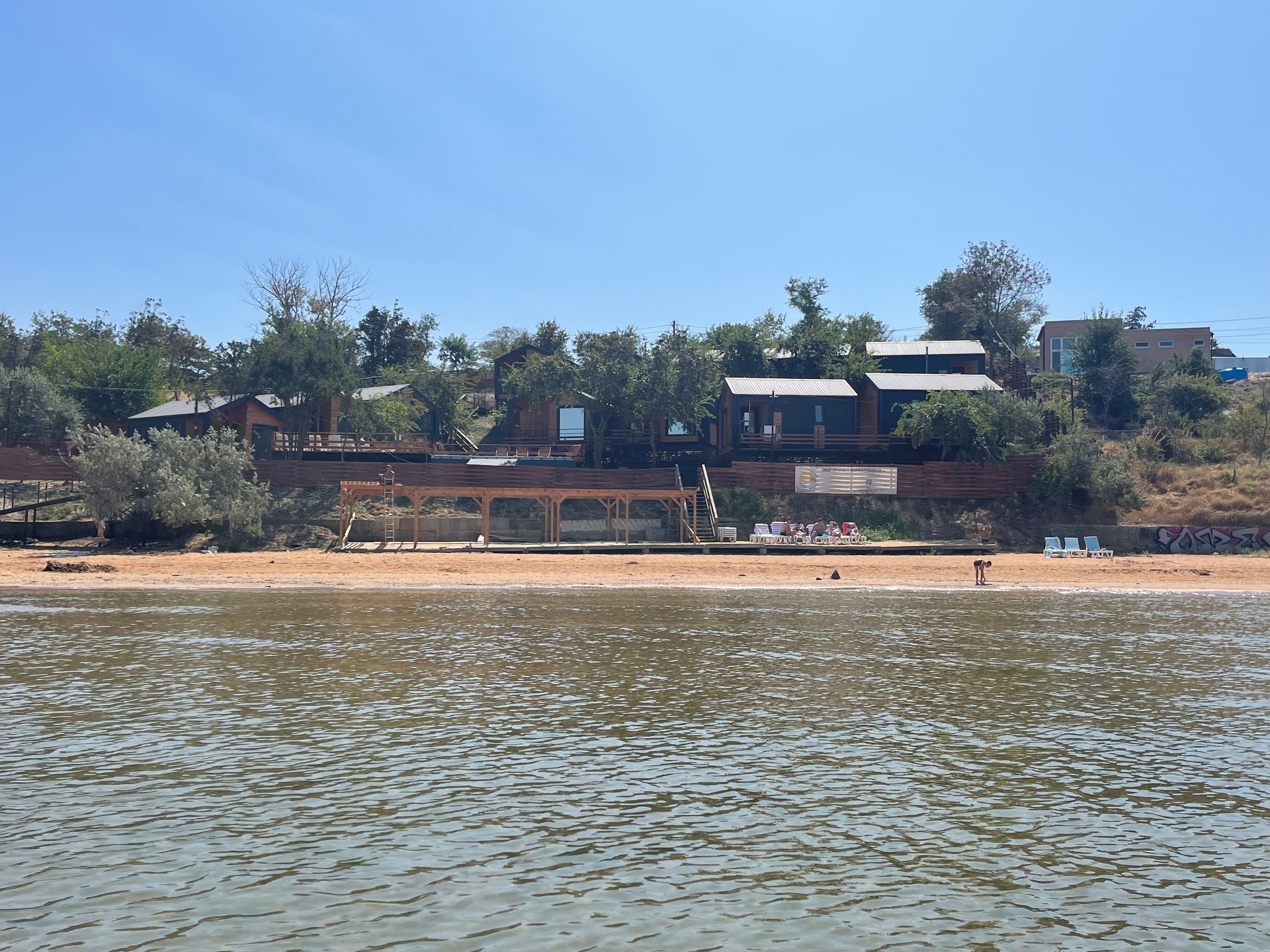 Фото Амбассадор