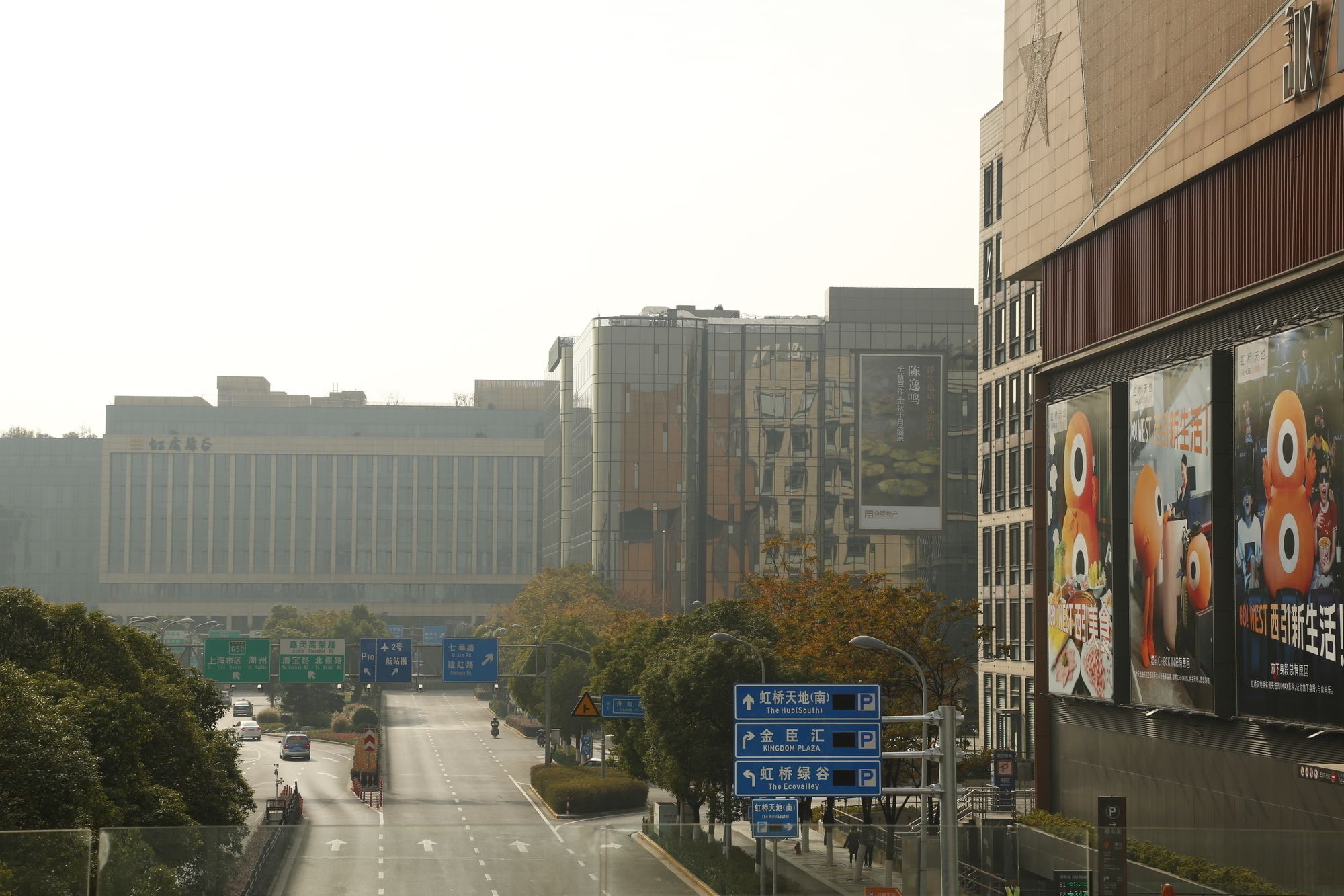 Фото Hyatt House Shanghai Hongqiao Cbd