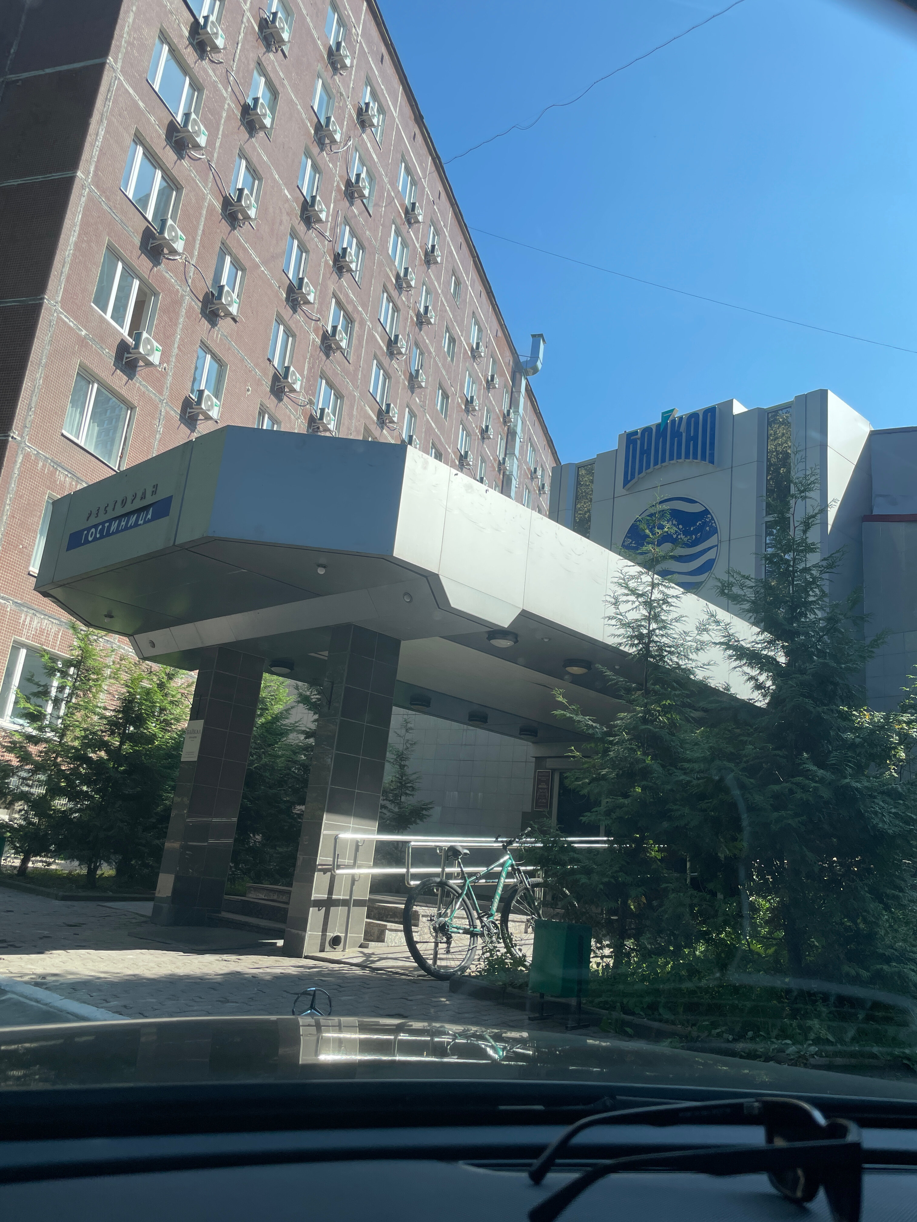 Фото Байкал