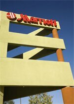 Гостиница Ventura Beach Marriott в Вентуре