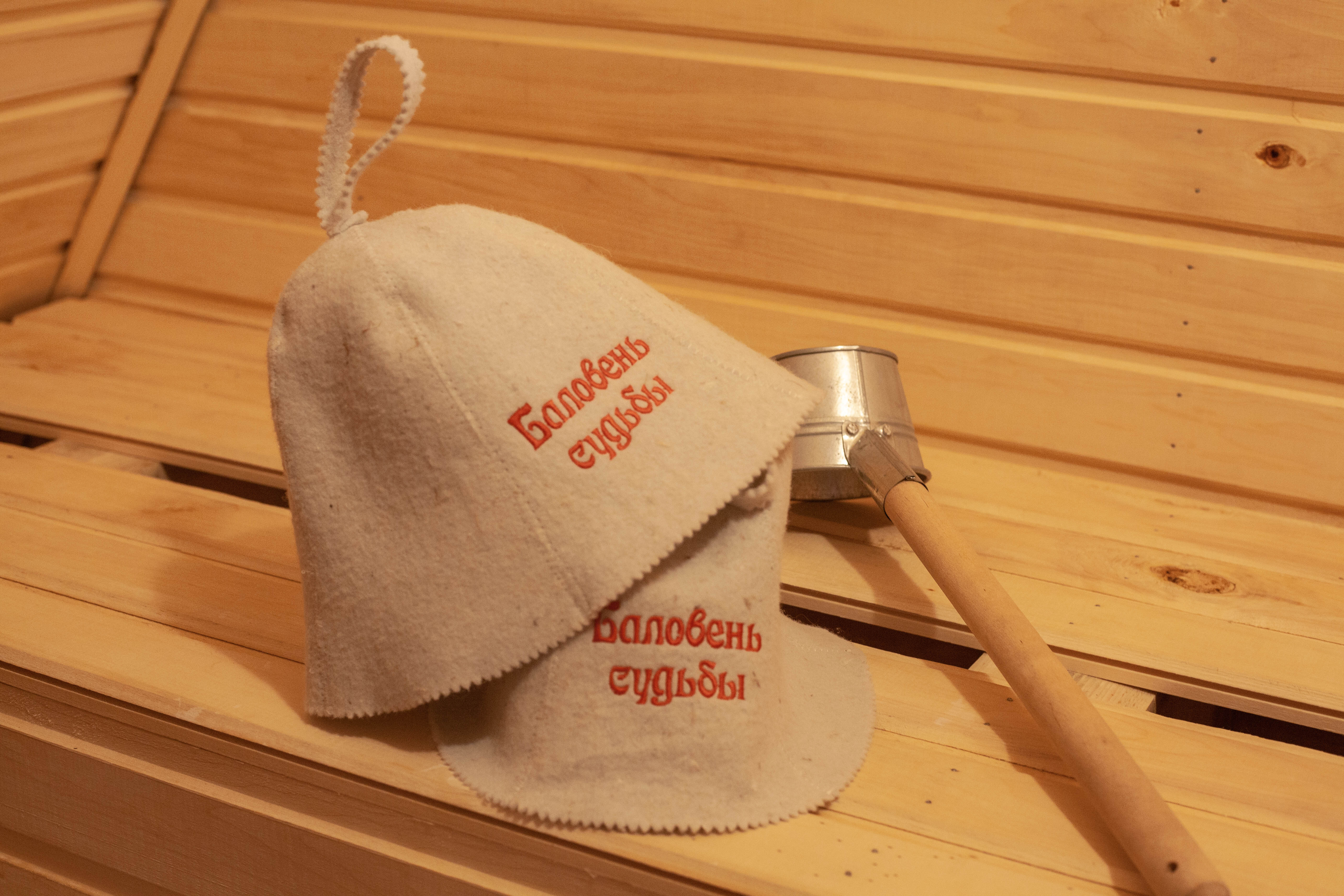 Фото Андреевские бани