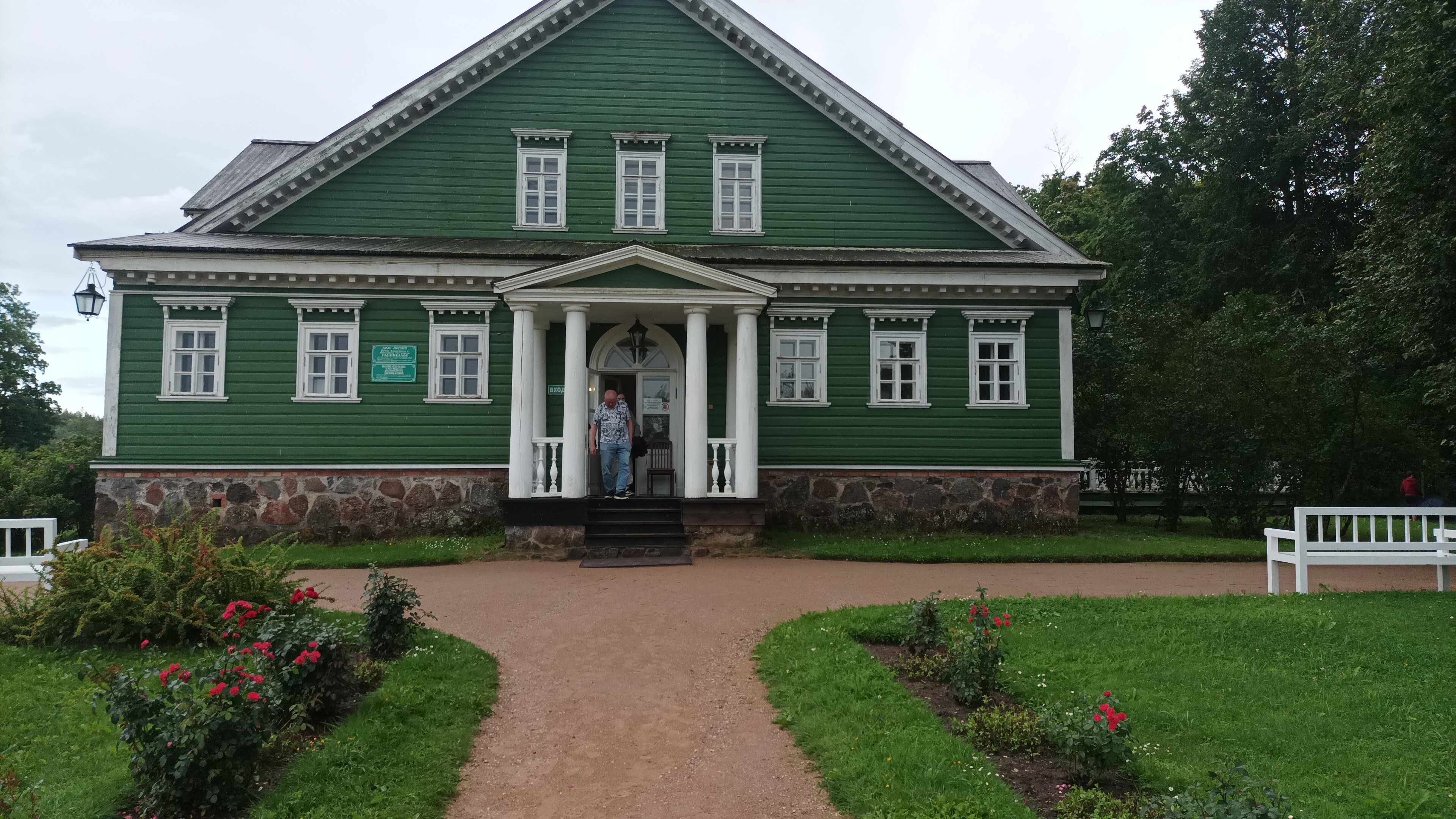 Фото Бугрово