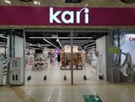 Kari (ulitsa Molodogvardeytsev, 7), shoe store