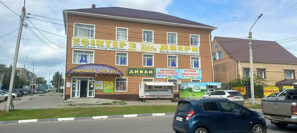 Магазин мебели Магазин мягкой мебели, Костанай, фото