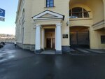 Unikom (Rizhskiy Avenue, 40), engineering