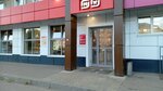 Magnit Kosmetik (Lezhnevskaya Street, 138), tienda de perfumes y cosmética
