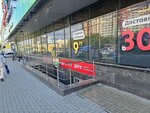 Палитрастрой (Kosmonavtov Avenue, 54), doors
