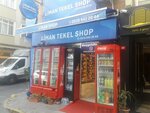 Liman Tekel Shop (İstanbul, Bakirkoy District, Zeytinlik Mah., Lamibey Sok., 14/1A), bebidas alcohólicas