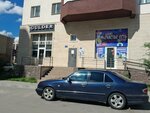 Happiness Exists (Saǵadat Nurmaǵambetov kóshesi, 31А), supermarket