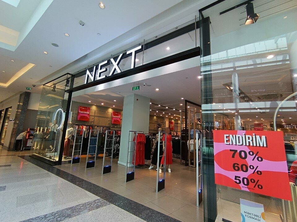 Clothing store Next, Baku, photo