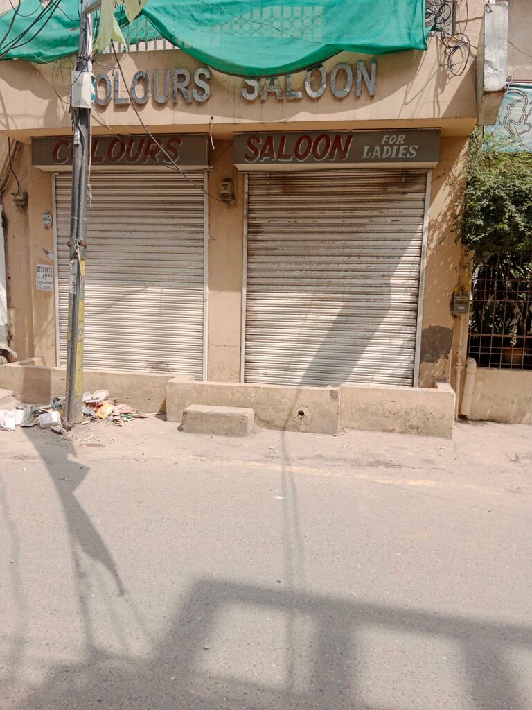 Flower shop Colour Saloon, Lahore, photo