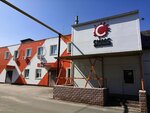 Intek (Lokomotivnaya Street, 16), stationery store