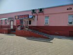 Сытый лев (vulica Kamienshchykava, 3) ، خدمة توصيل الطعام