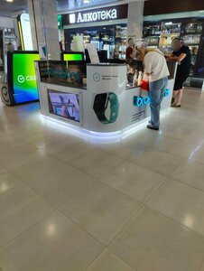 Bronoskins (Sovetskaya Street, 47), items for mobile phones