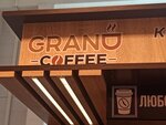 Grand Coffee (Bobruyskaya Street, 10), coffee machine