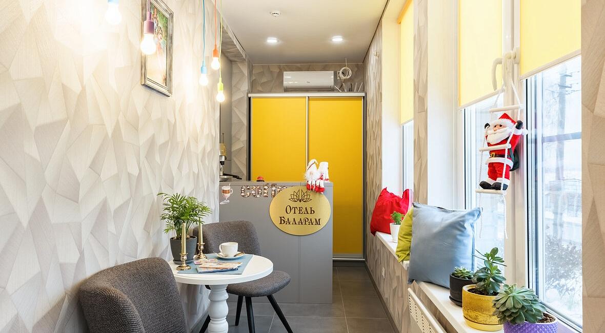 Фото Баларам