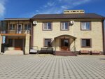 Гостевой дом на Победы 7