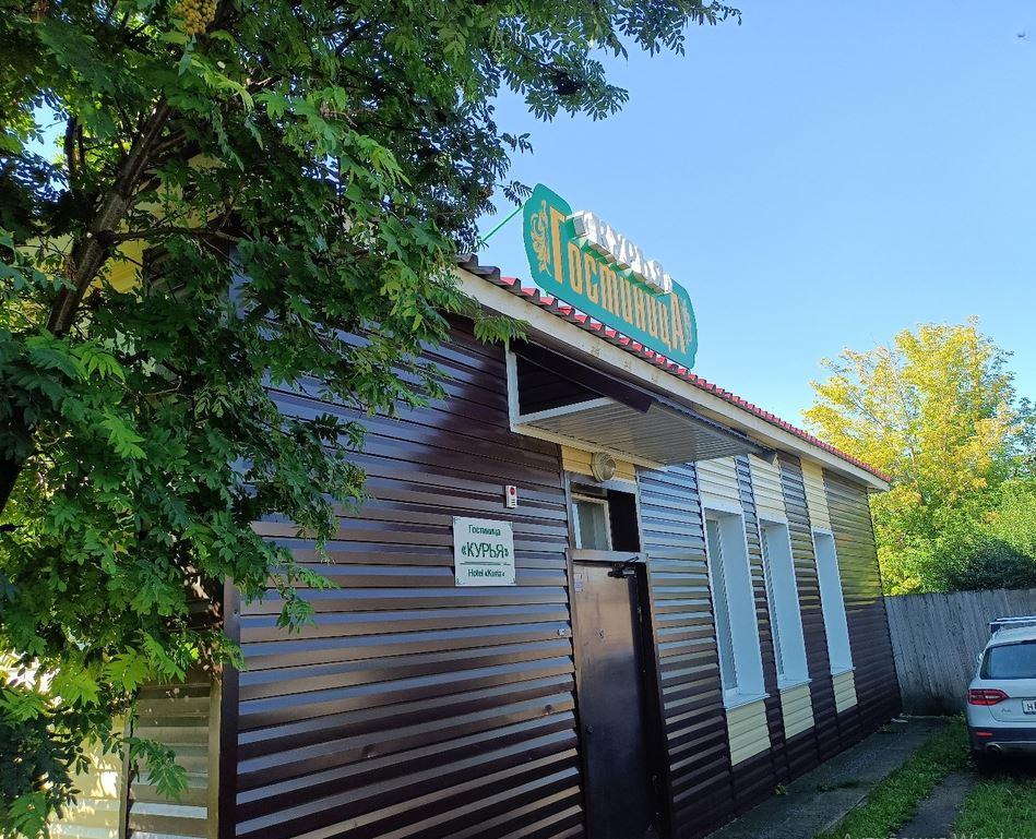 Фото отеля 1