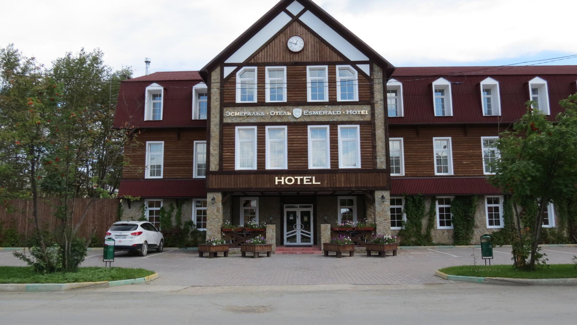 Фото отеля 1