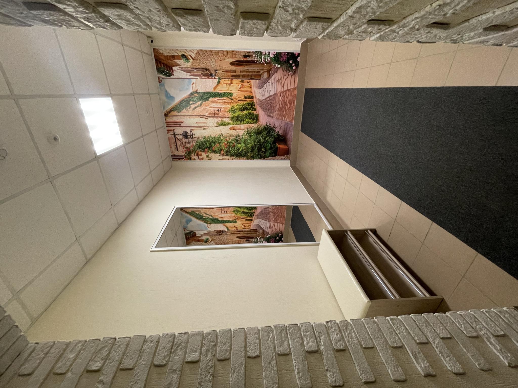 Фото На Парижской