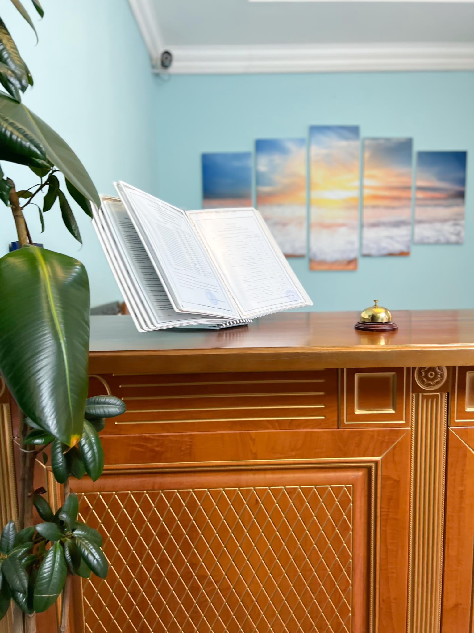 Фото Наутилус