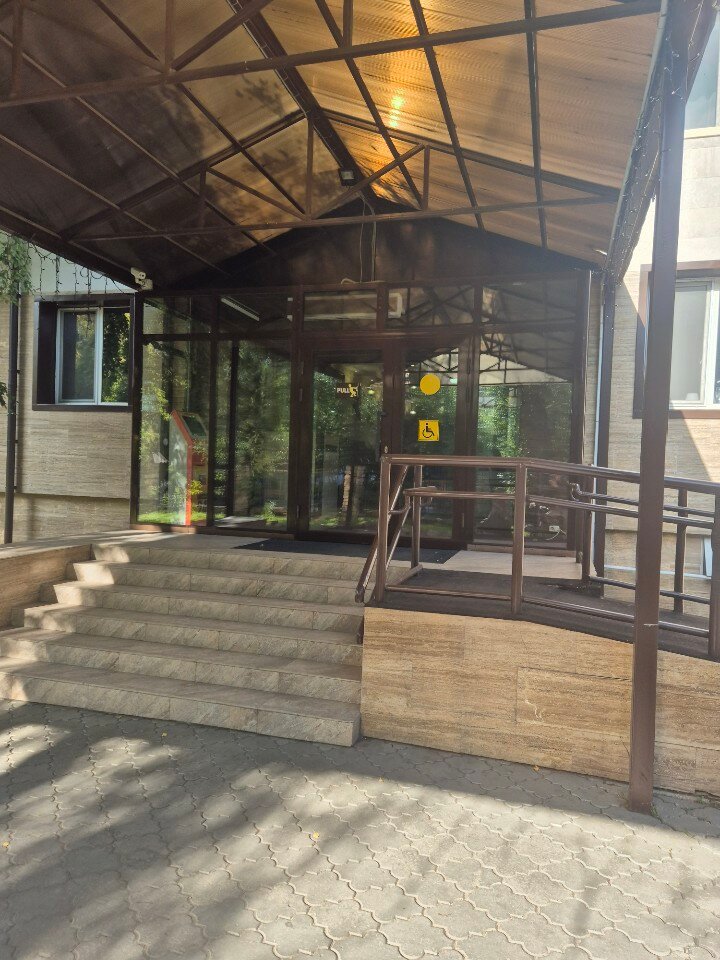 Фото Skif Hotel & SPA