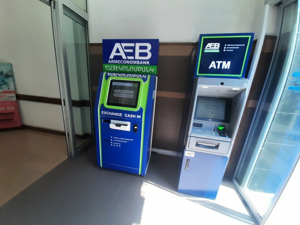 Payment terminal ArmeconomBank, Yerevan, photo