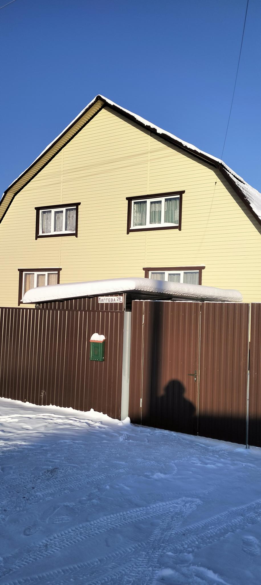 Фото Хуторок