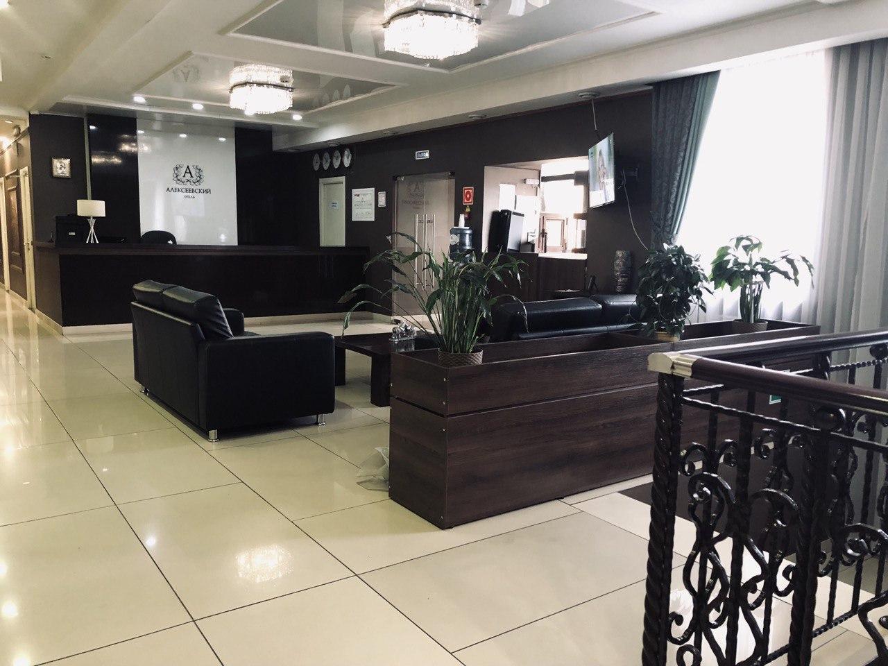 Фото Алексеевский