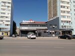 Aiwa (Nagashbay Shaikenov Street, 3), canteen