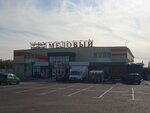 Комфорт (ulitsa Montazhnikov, 29/1) ، أنظمة الأمن وأجهزة الإنذار