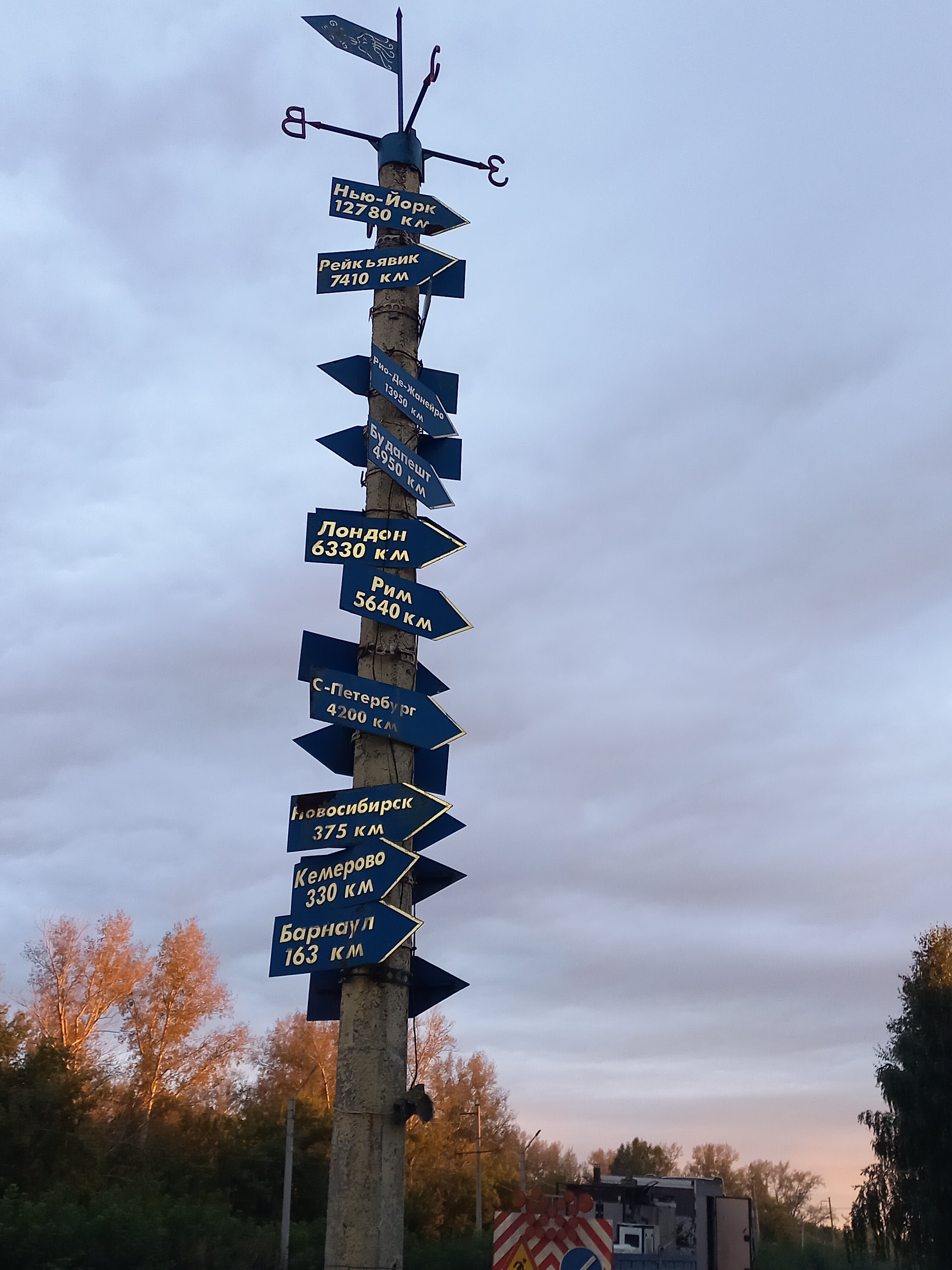 Фото Форсаж