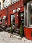 Sibir Barbershop (Kommunisticheskaya Street, 37) ، صالون حلاقة