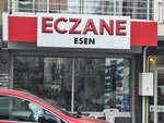 Esen Pharmacy (Izmir, Karsiyaka, Donanmaci Neighborhood, 1728th Street, 44B), pharmacy