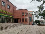Мир, FM 95.0 (Narymskaya Street, 23), radio station