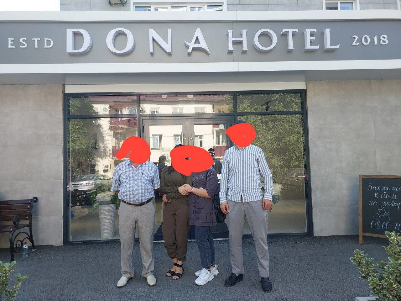 Фото Дона Малгобекская