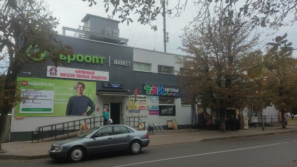 Clothing store Сладкий сон, Bobruisk, photo