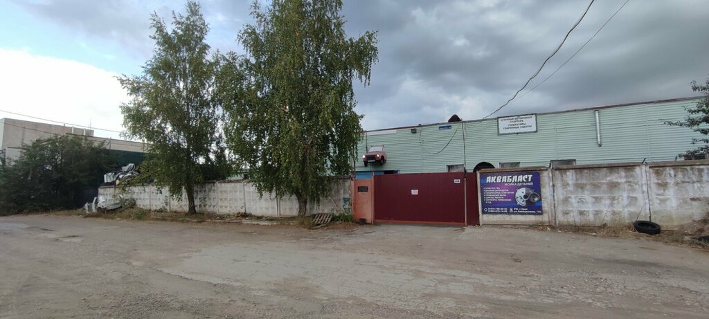 Coffee machines Gidvend, Orel, photo