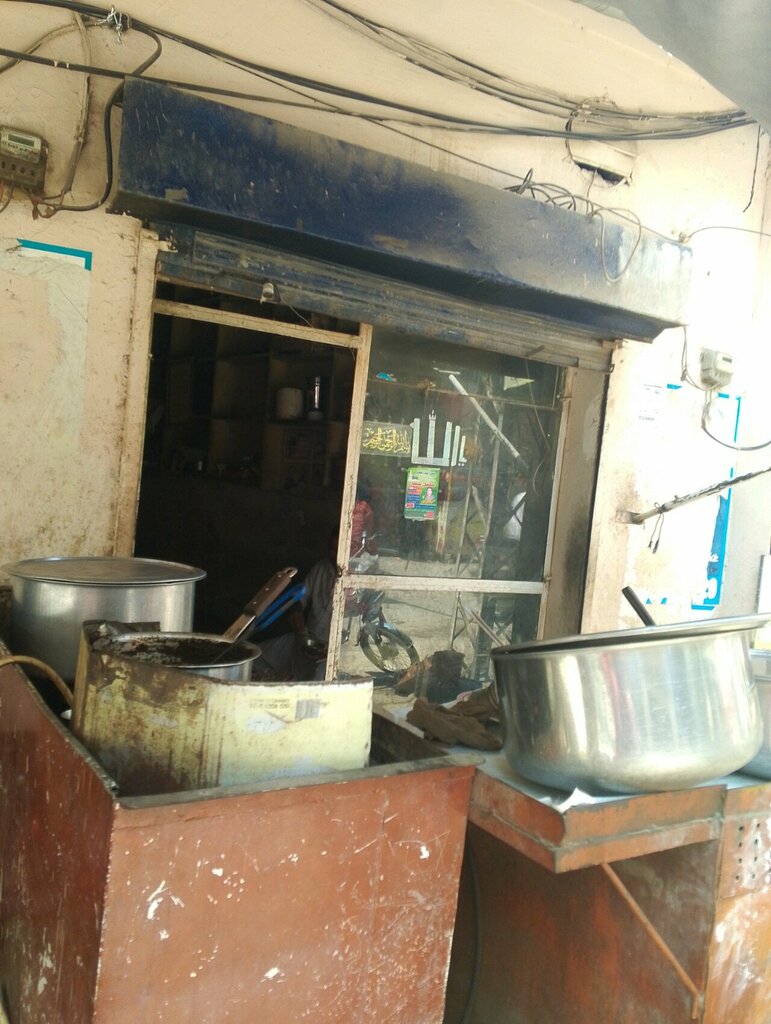 Tea to go Tea hotel, Lahore, photo