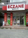 Burçin Pharmacy (İstanbul, Avcılar, Denizköşkler Mah., Muhtar Kazım Akgül Cad., 37), pharmacy