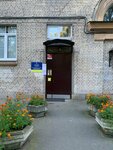 Detsky sad № 67 (Leninskiy Avenue, 178), kindergarten, nursery