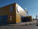 ПивТорг (Pskovskaya Street, 33), beer shop