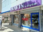MavIs (İzmir, Karşıyaka, 1735 Sok., 114A), lingerie and swimwear shop