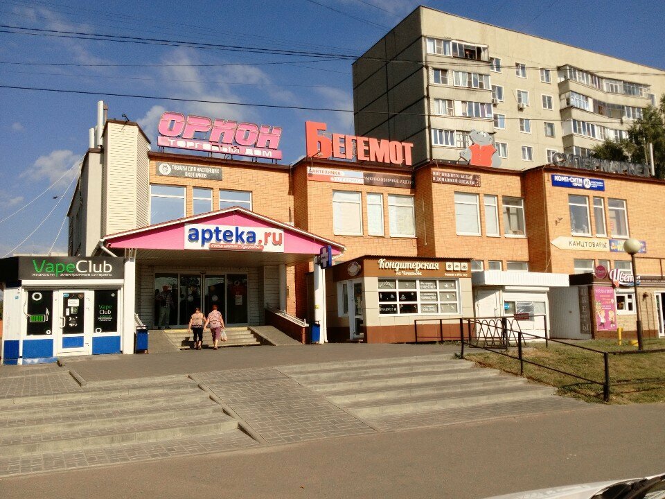 Jeans store Rodeo Club, Tambov, photo