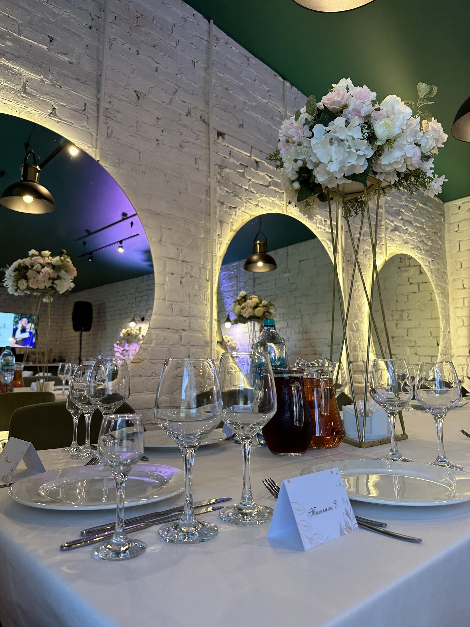 Фото Зеленино