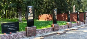 Аллея кавалеров Ордена Славы (Smolensk Region, posyolok gorodskogo tipa Krasny, ulitsa Karla Marksa), landmark, attraction